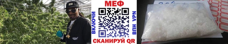 Кетамин Кызыл