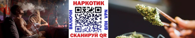 Наркошоп купить Канабис  АМФ  Экстази  Alpha PVP  Меф  Кызыл