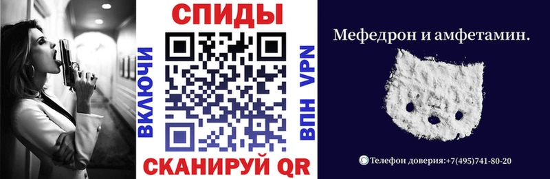 Амфетамин Premium Кызыл