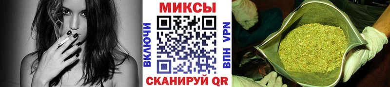 Бутират 99%  Купить закладки  Кызыл 