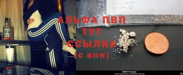 экстази Кодинск