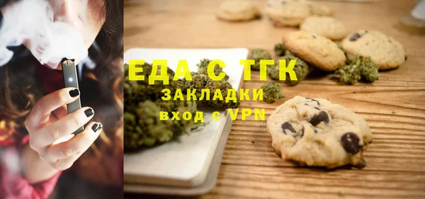 синтетический гашиш Козельск