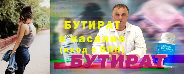 прущая мука Козловка
