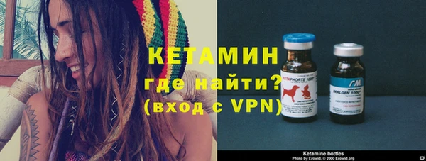 синтетический гашиш Козельск