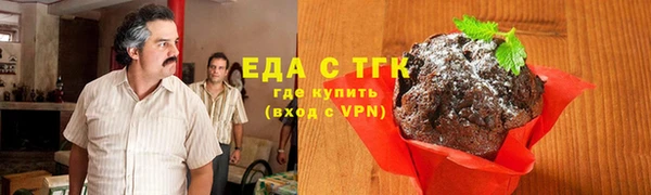 синтетический гашиш Козельск
