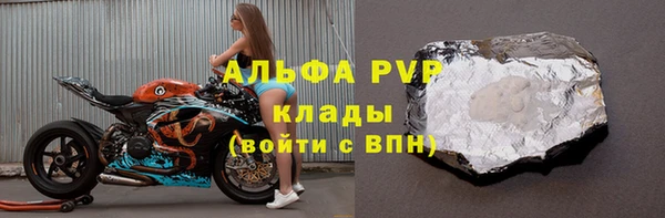 прущая мука Козловка