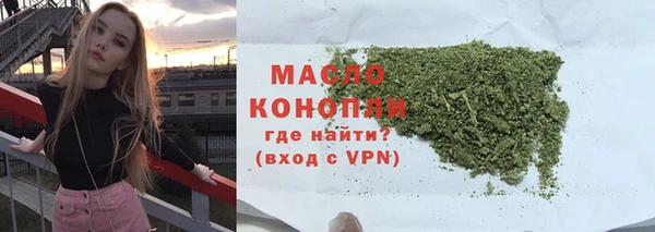 синтетический гашиш Козельск