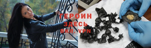 прущая мука Козловка