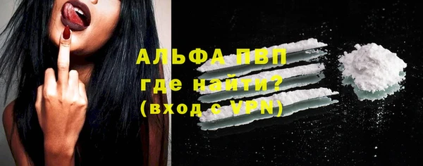 синтетический гашиш Козельск