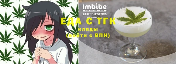 прущая мука Козловка