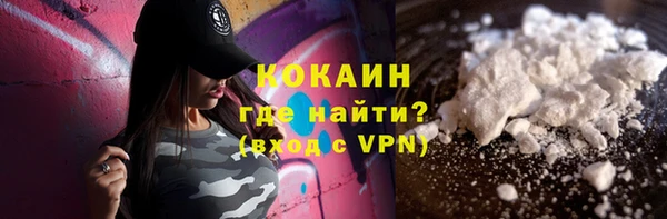 экстази Кодинск