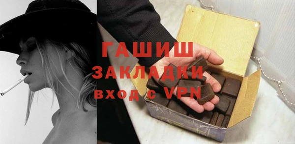 экстази Кодинск