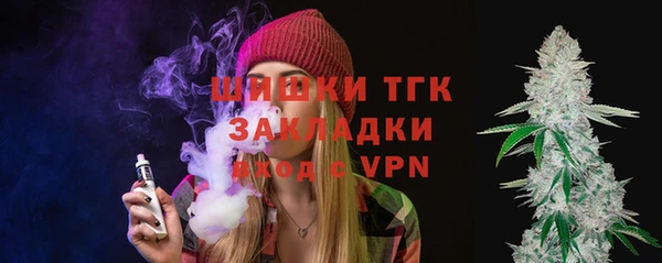 прущая мука Козловка
