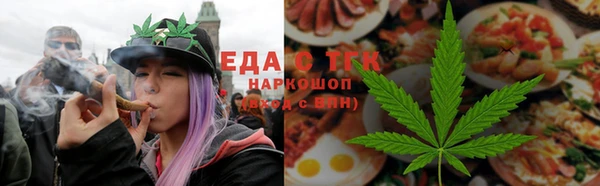прущая мука Козловка