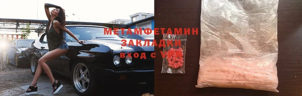 прущая мука Козловка