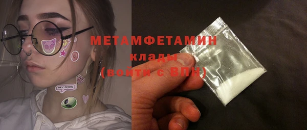 прущая мука Козловка