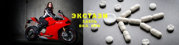 синтетический гашиш Козельск