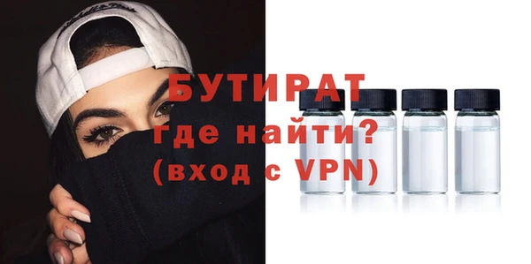 синтетический гашиш Козельск