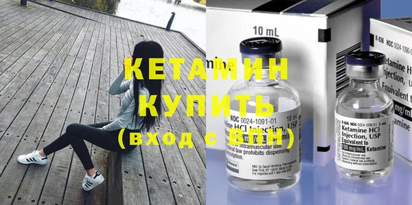 синтетический гашиш Козельск