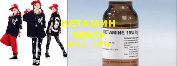 синтетический гашиш Козельск
