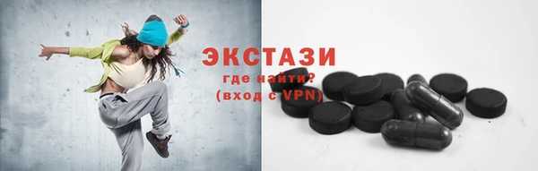 прущая мука Козловка