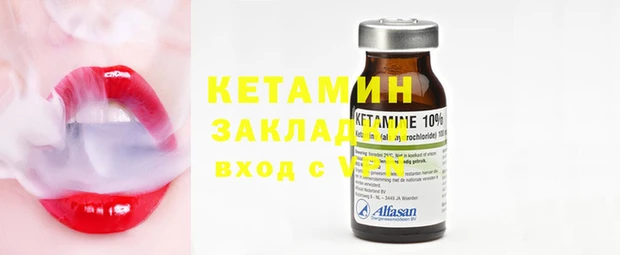 экстази Кодинск