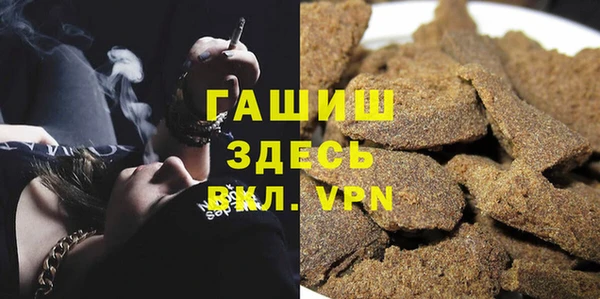 экстази Кодинск