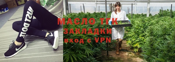 экстази Кодинск