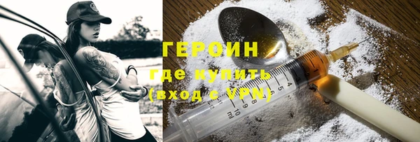 экстази Кодинск