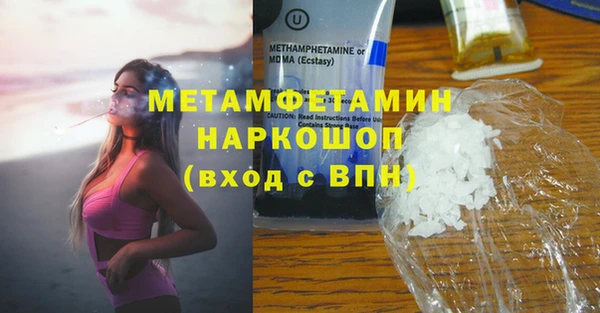 экстази Кодинск