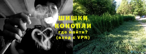 прущая мука Козловка