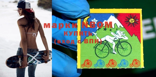 экстази Кодинск