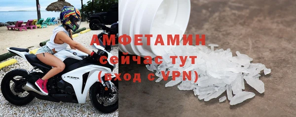 экстази Кодинск