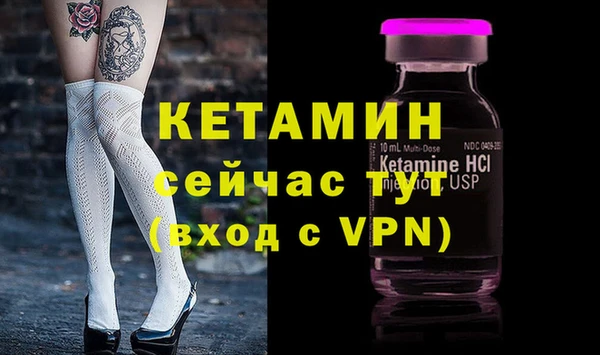 синтетический гашиш Козельск