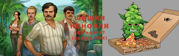 синтетический гашиш Козельск