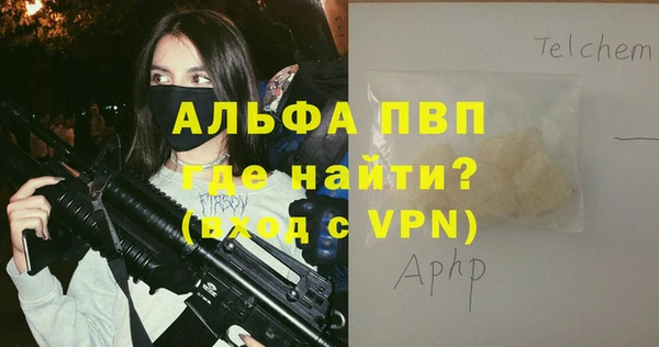 прущая мука Козловка